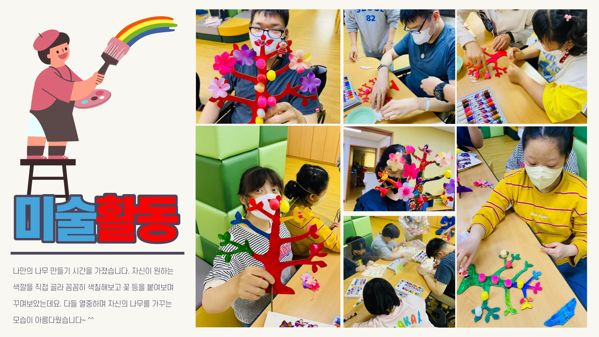 5d9a51dd67a895cfe131ddf57d77eb28_1657252719_75.png