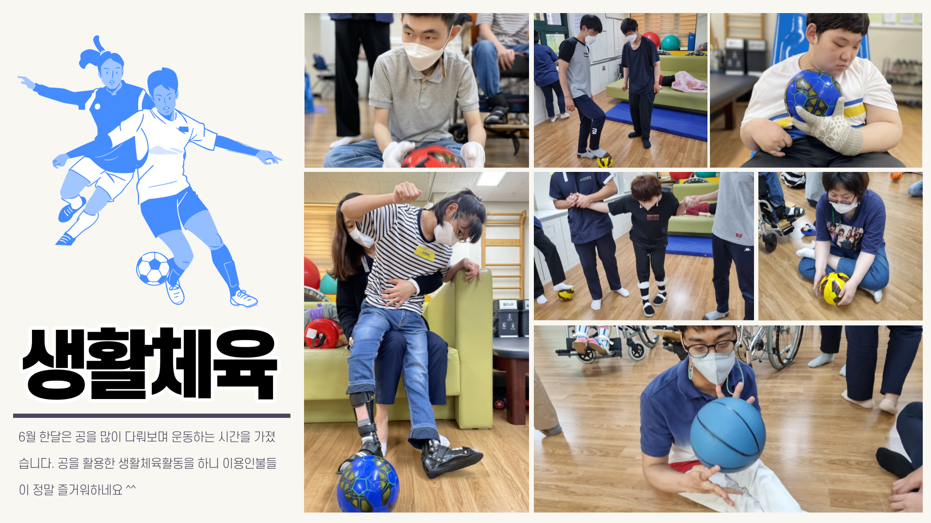 5d9a51dd67a895cfe131ddf57d77eb28_1657252720_56.png