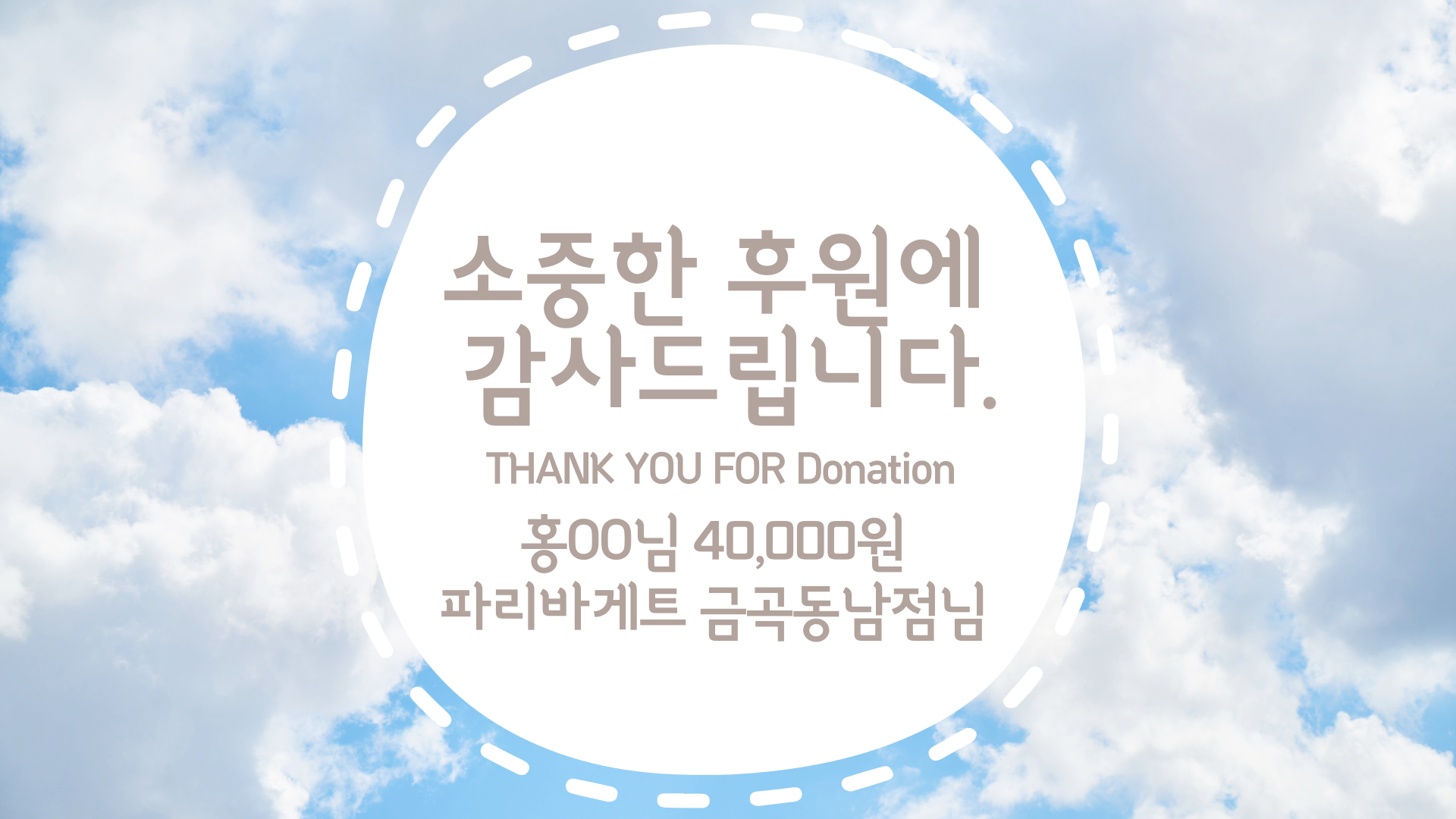 5d9a51dd67a895cfe131ddf57d77eb28_1657258203_53.png