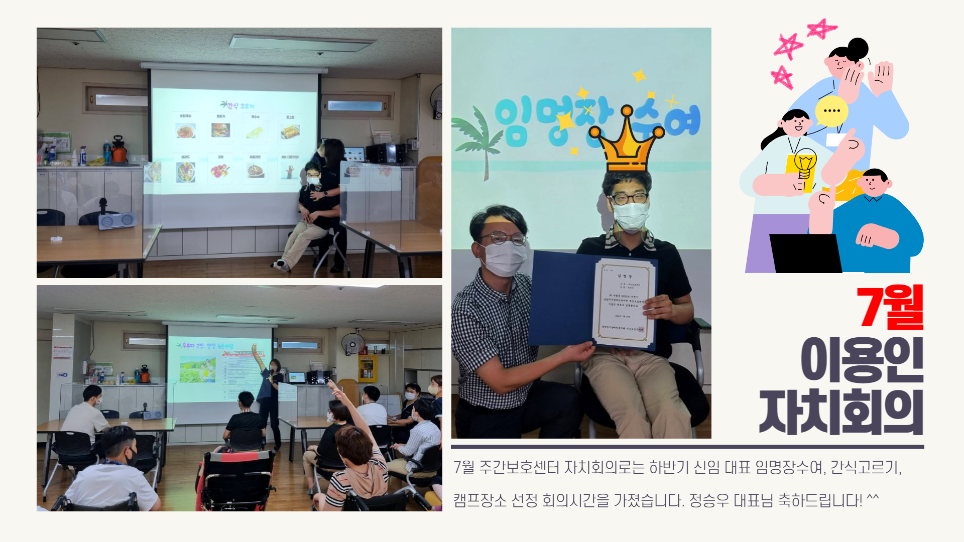 16d305bee08161ac994eaea71cf30b7b_1660611184_52.png