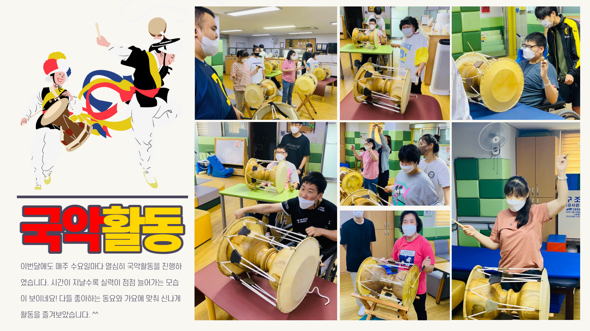 16d305bee08161ac994eaea71cf30b7b_1660611185_18.png
