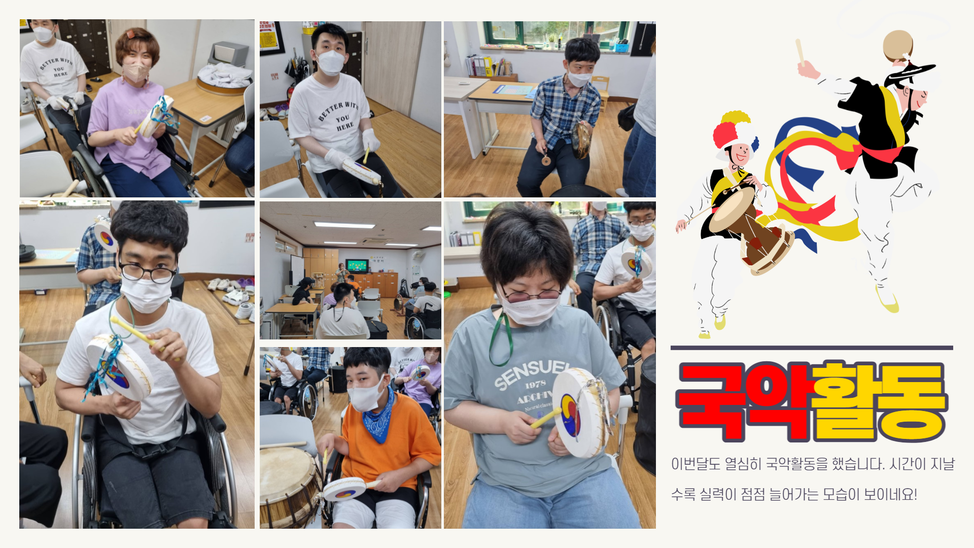 16d305bee08161ac994eaea71cf30b7b_1660611185_47.png
