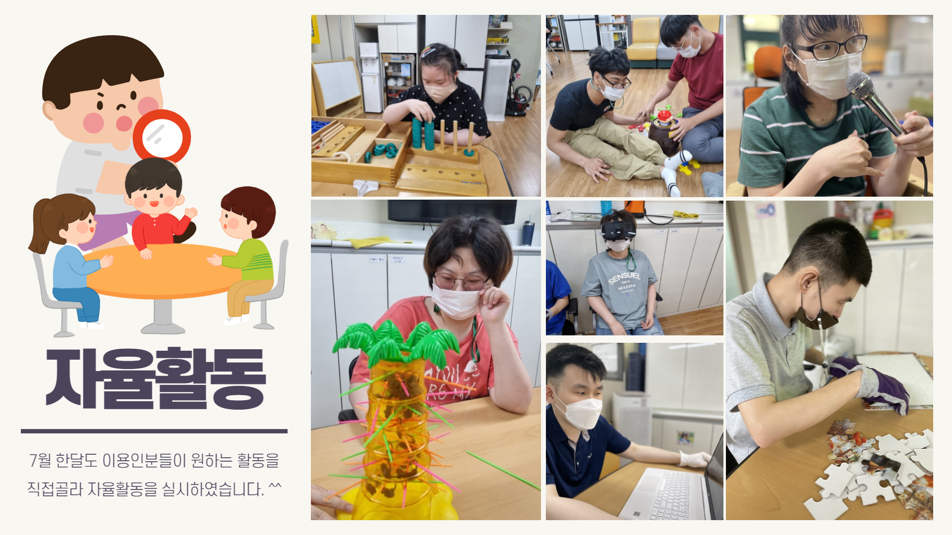 16d305bee08161ac994eaea71cf30b7b_1660611190_48.png