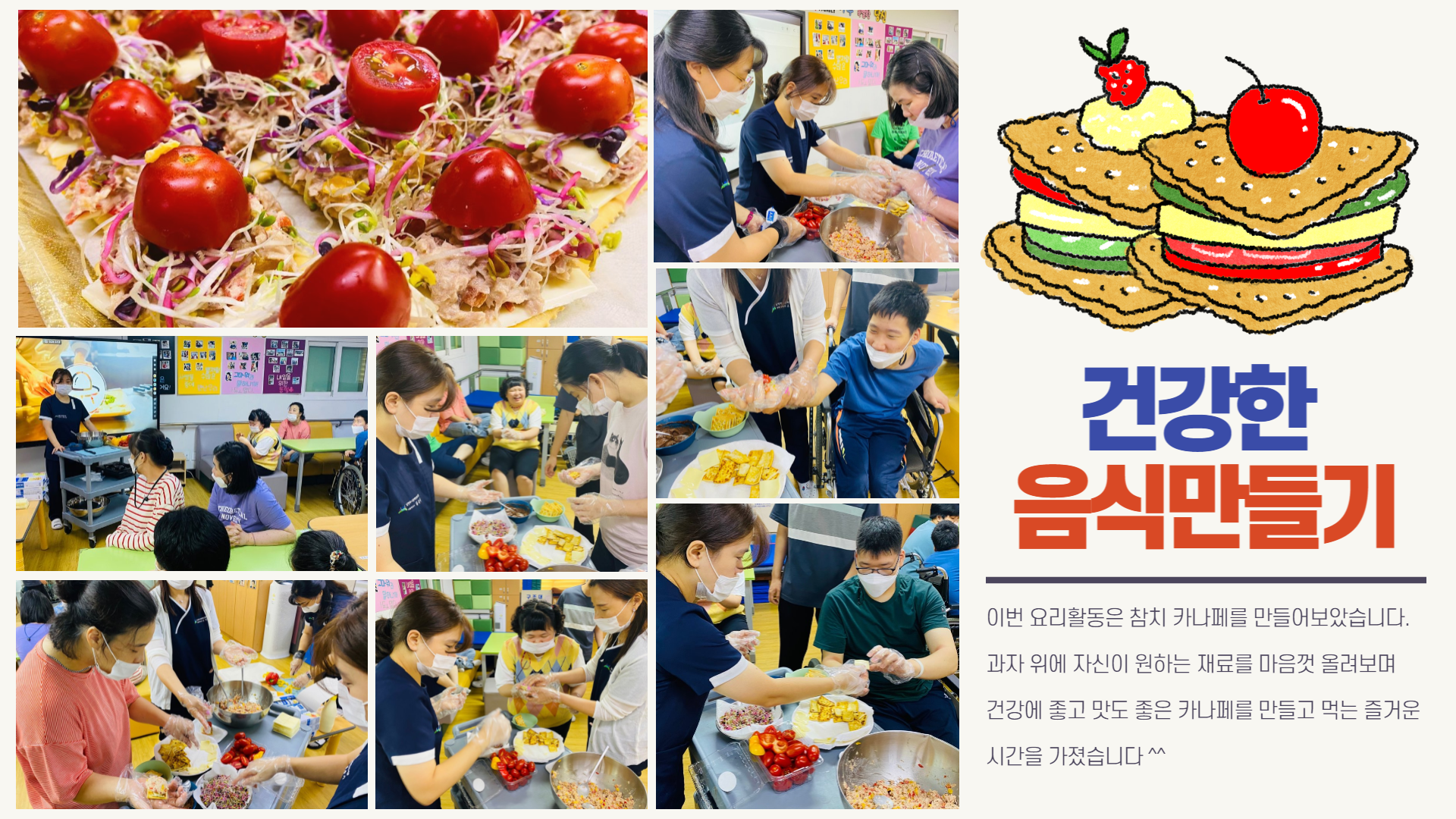 16d305bee08161ac994eaea71cf30b7b_1660611191_9.png