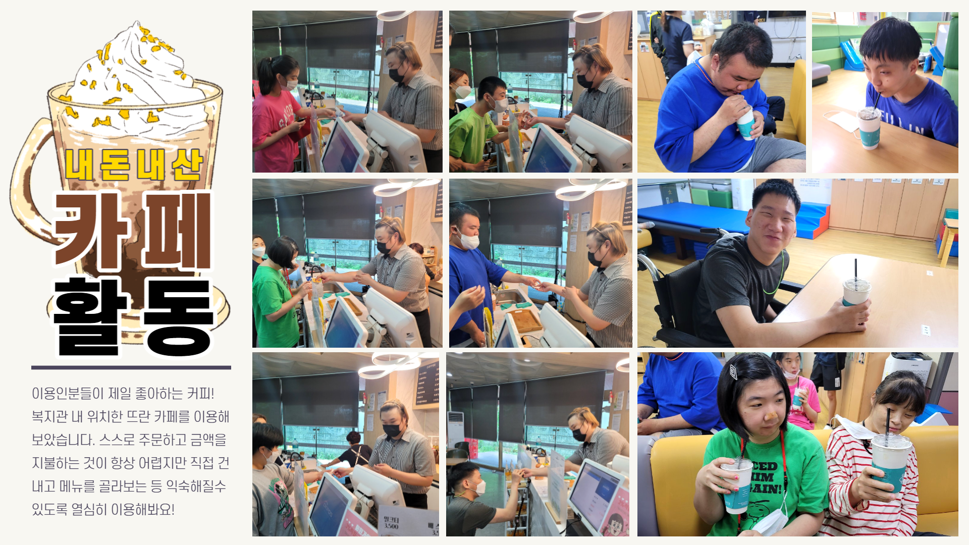 16d305bee08161ac994eaea71cf30b7b_1660611195_37.png