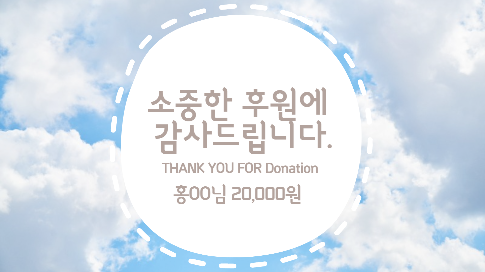 16d305bee08161ac994eaea71cf30b7b_1660611196_25.png