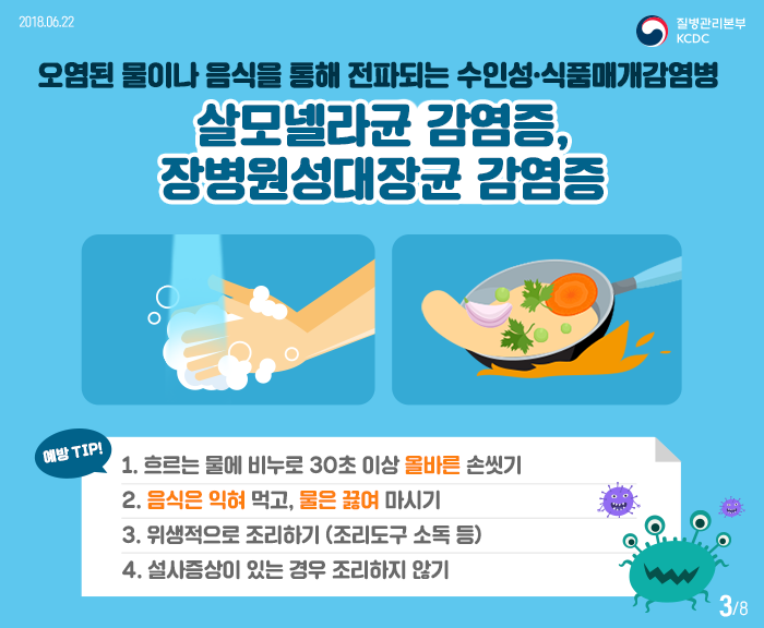 d1ba04299e734cfcd4eada61725c8755_1659334366_31.png