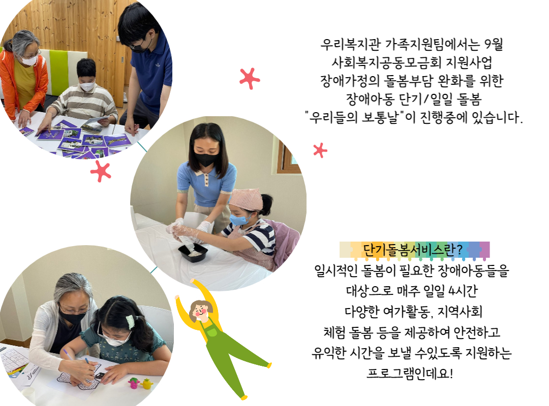 cbda5e549837d963292dffc5865ae9d5_1663048048_16.jpg