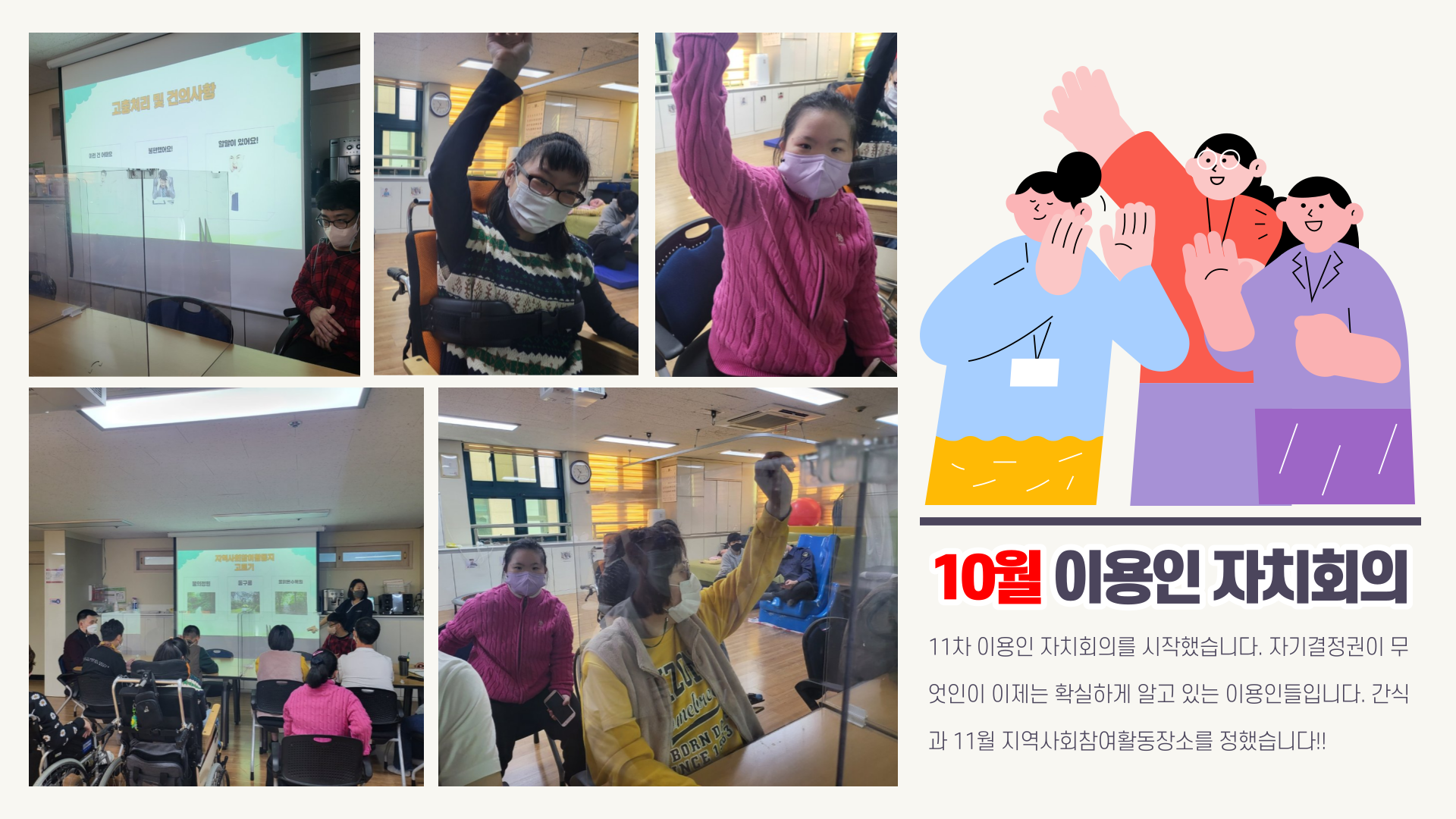 917a3d0f96ce52f8976d4417b145864a_1667886326_07.png