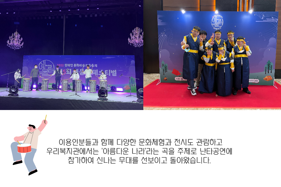 492e3d9d31fe65d1de9a98216ba7e6fb_1669962080_52.jpg