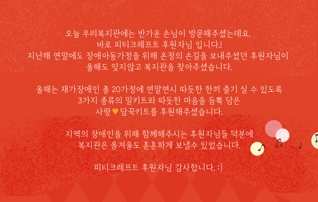 a9cc4a200823703e2c421bfc39af4c3d_1671426639_85.png
