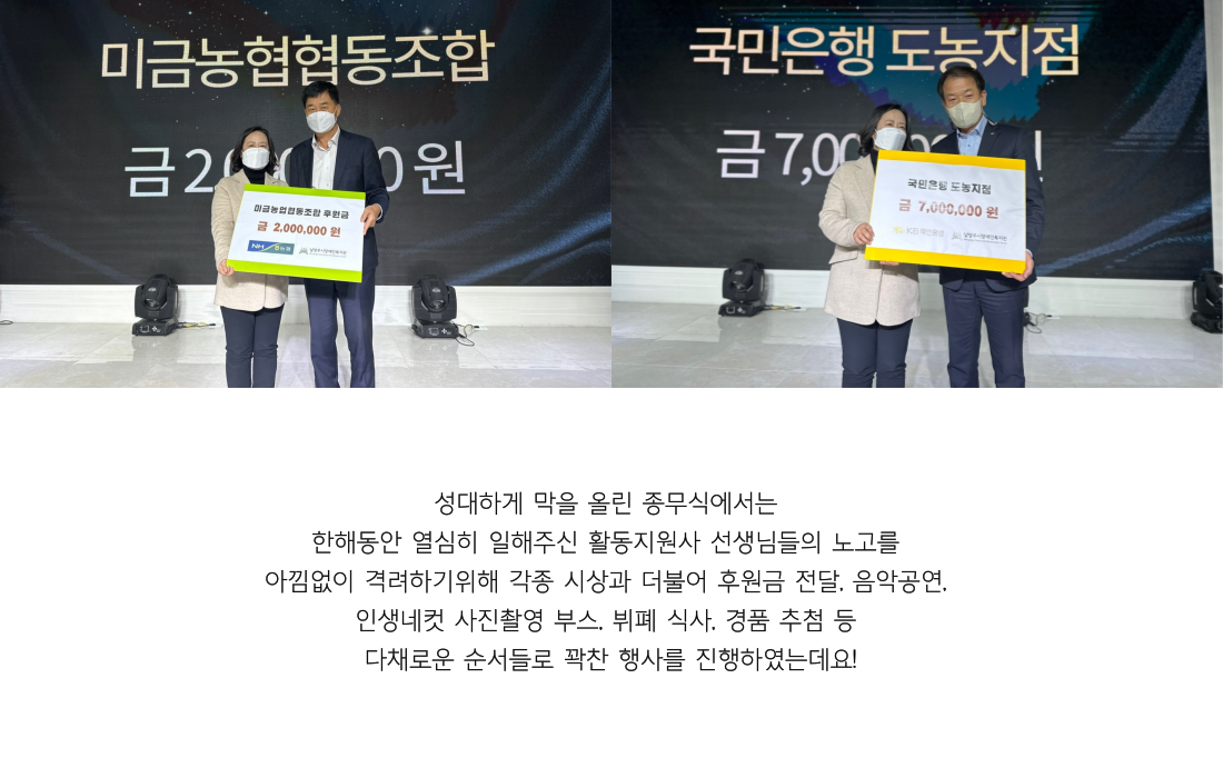 d11ff977fb845ce9dcdc948eafea819f_1671606836_14.png