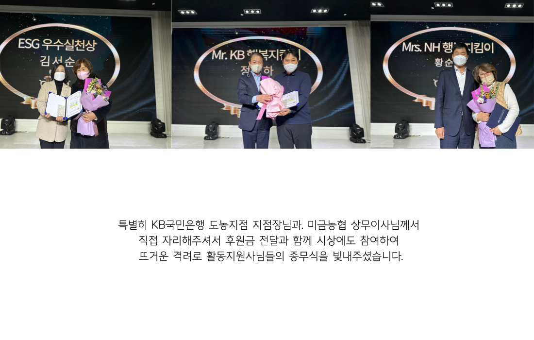 d11ff977fb845ce9dcdc948eafea819f_1671606836_43.png