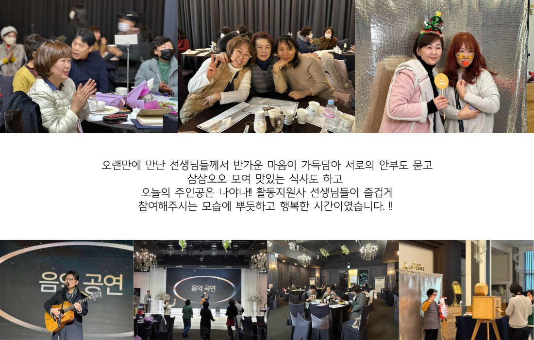 d11ff977fb845ce9dcdc948eafea819f_1671606838_28.png