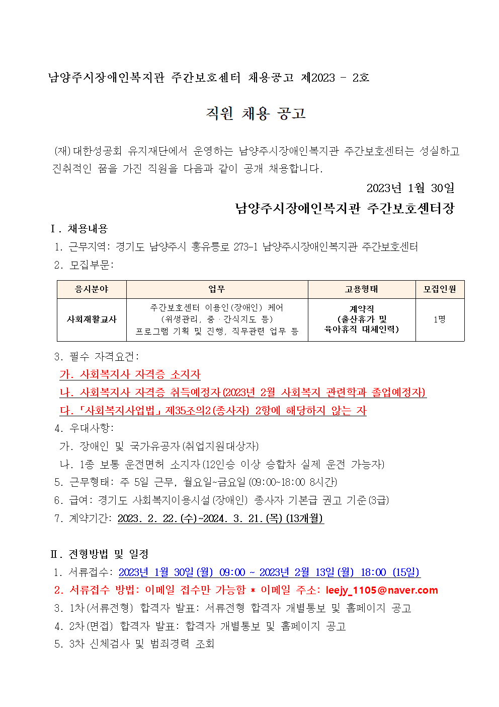 3377a3190c68d90b8e632eae0a32aa82_1675035063_64.png 3377a3190c68d90b8e632eae0a32aa82_1675035063_64.png