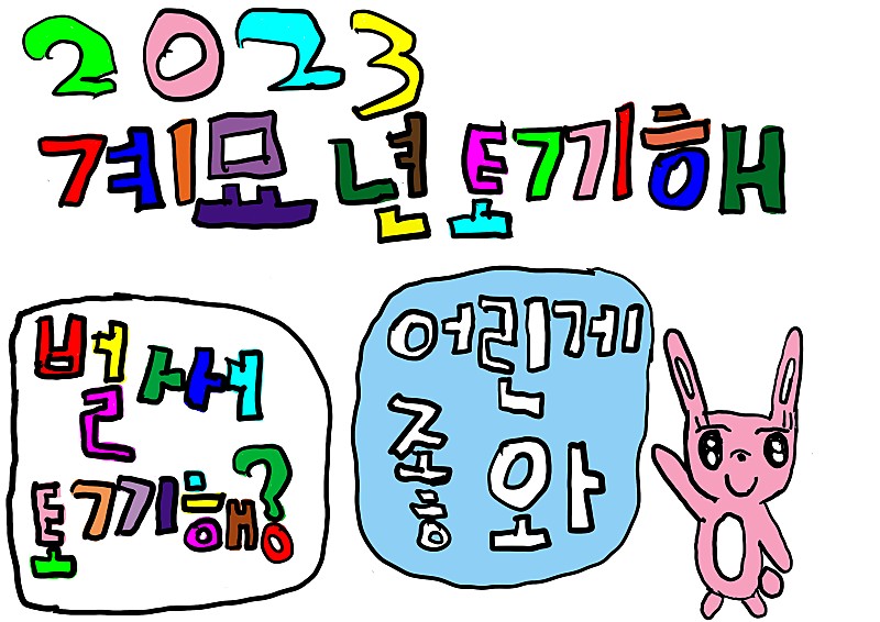dd00ae4960df3f6049a6b4225664ed5b_1672617019_21.jpg