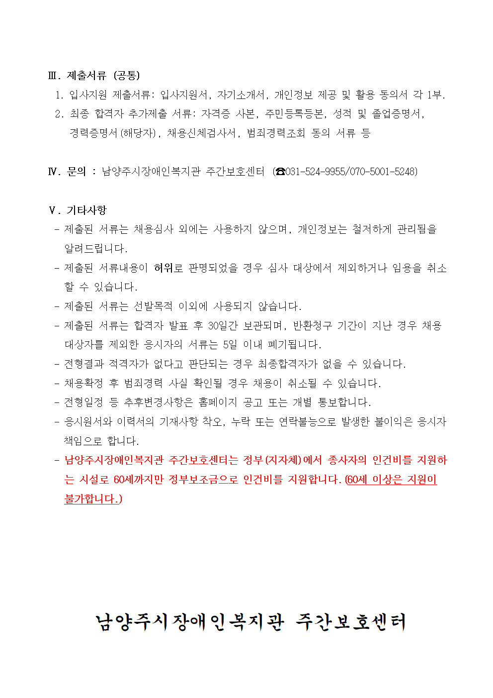 01b961e91d9baf43d8158a3163f7afa2_1676945709_89.png 01b961e91d9baf43d8158a3163f7afa2_1676945709_89.png