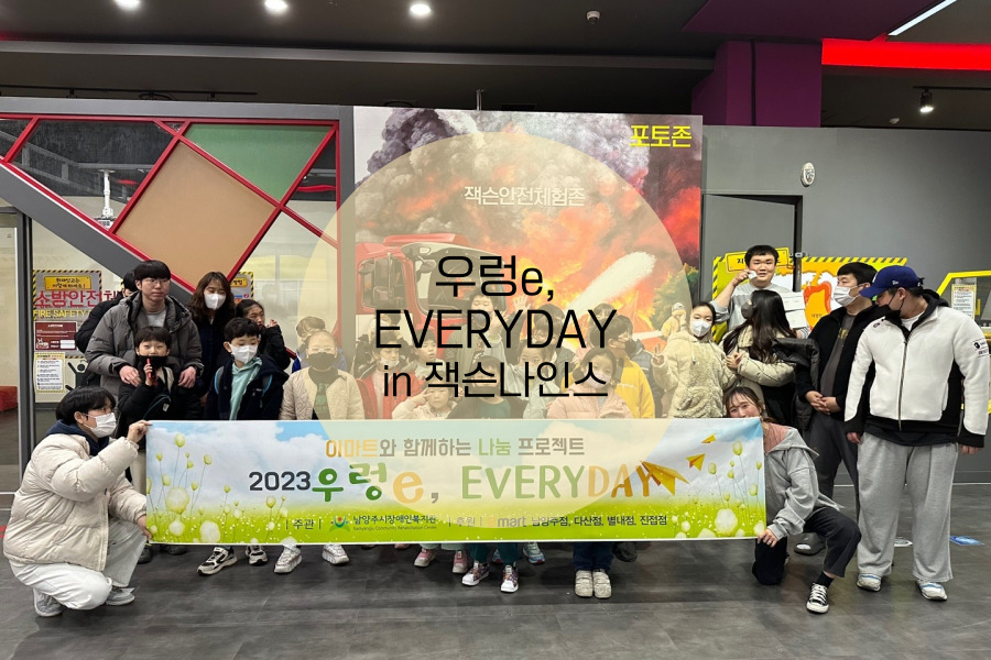 c895c9c8b4e1bd12a9938dd068a9559e_1677573968_18.jpg