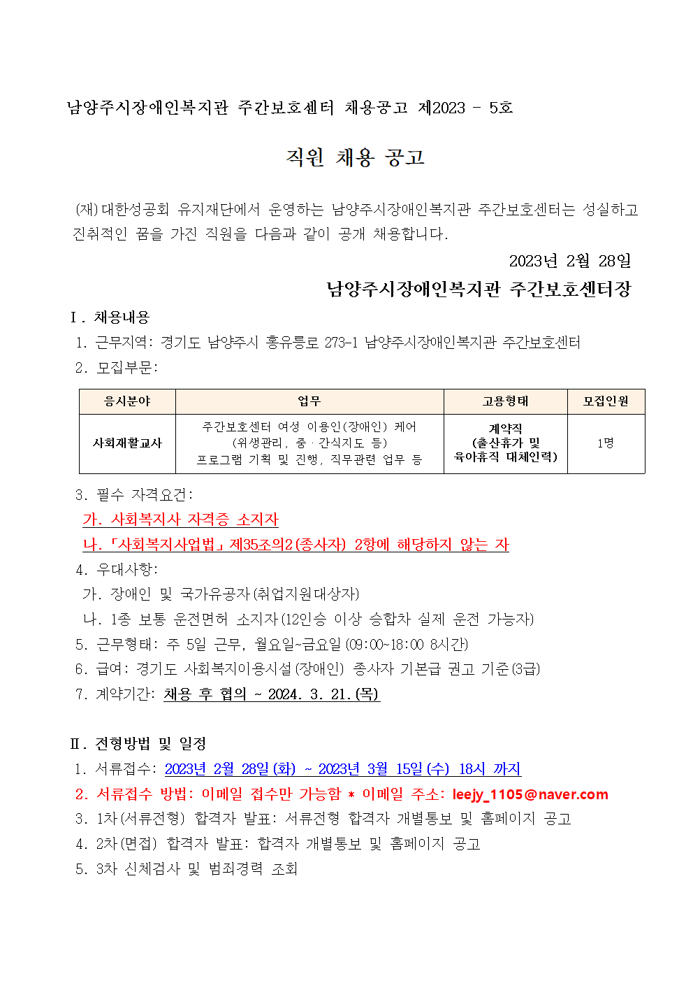d1511843ead0dc934113ec24a0233286_1677565170_18.png d1511843ead0dc934113ec24a0233286_1677565170_18.png