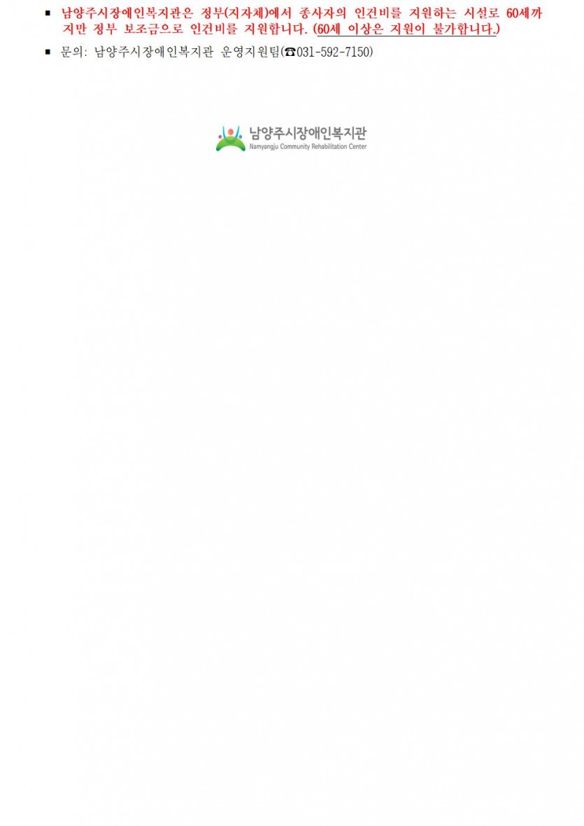 ad08a3edb5c440308699ef1782b8f110_1680071141_84.jpg