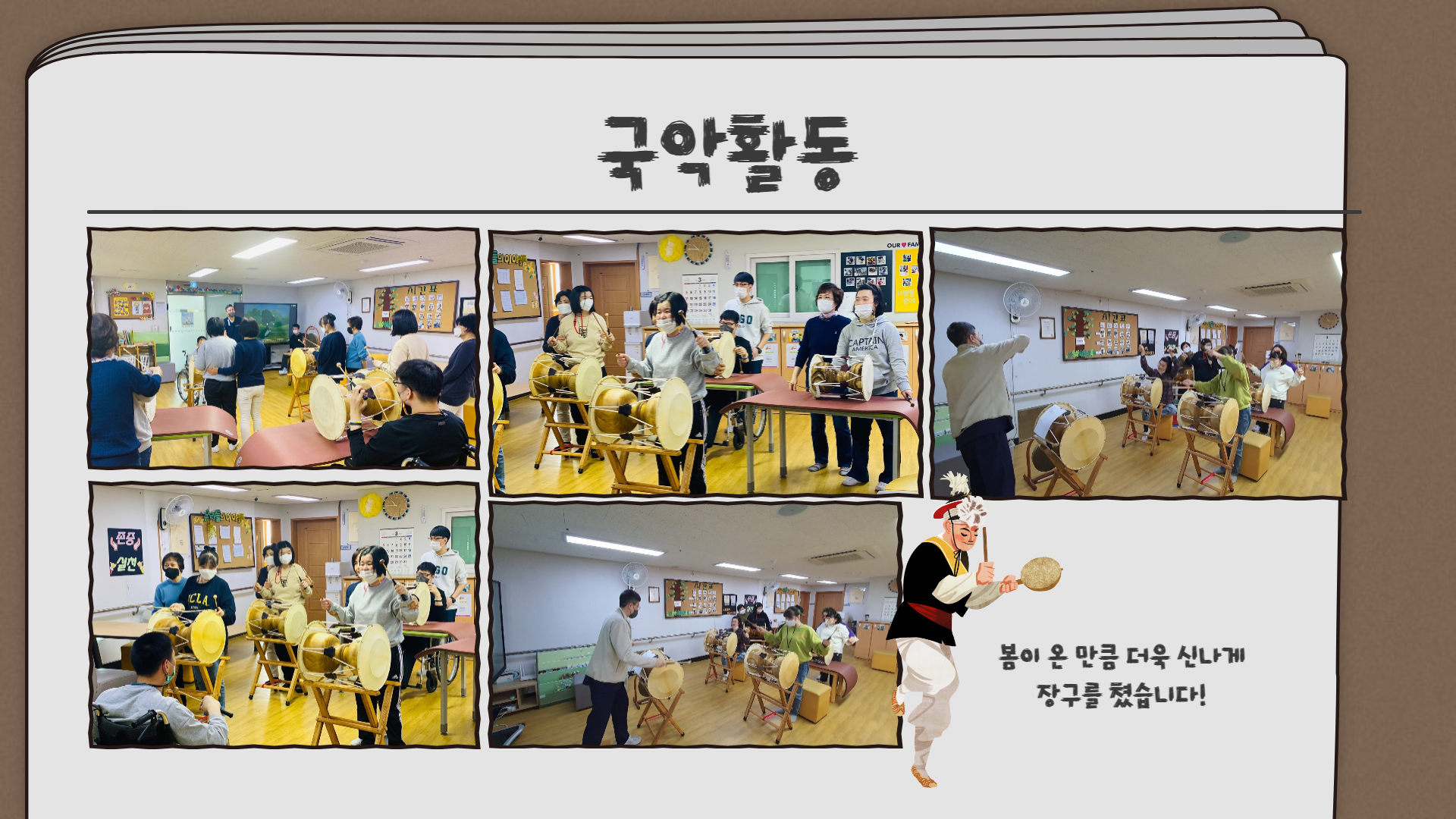4fbbcab09b150a885e8584d57afa5ef2_1681800870_88.png