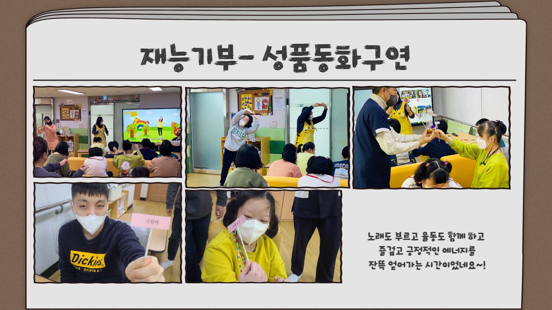 4fbbcab09b150a885e8584d57afa5ef2_1681800871_13.png