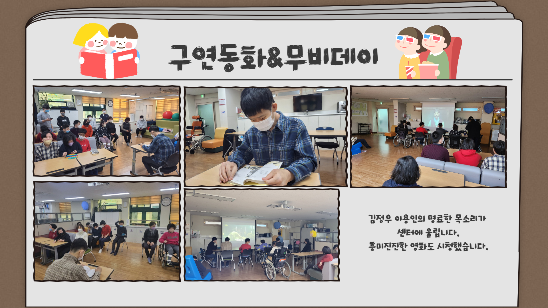 4fbbcab09b150a885e8584d57afa5ef2_1681800871_64.png