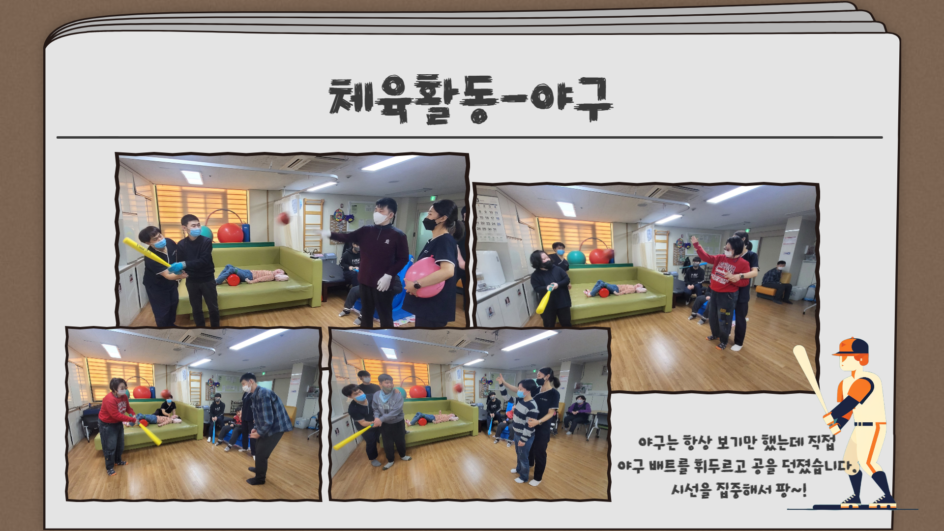 4fbbcab09b150a885e8584d57afa5ef2_1681800871_88.png