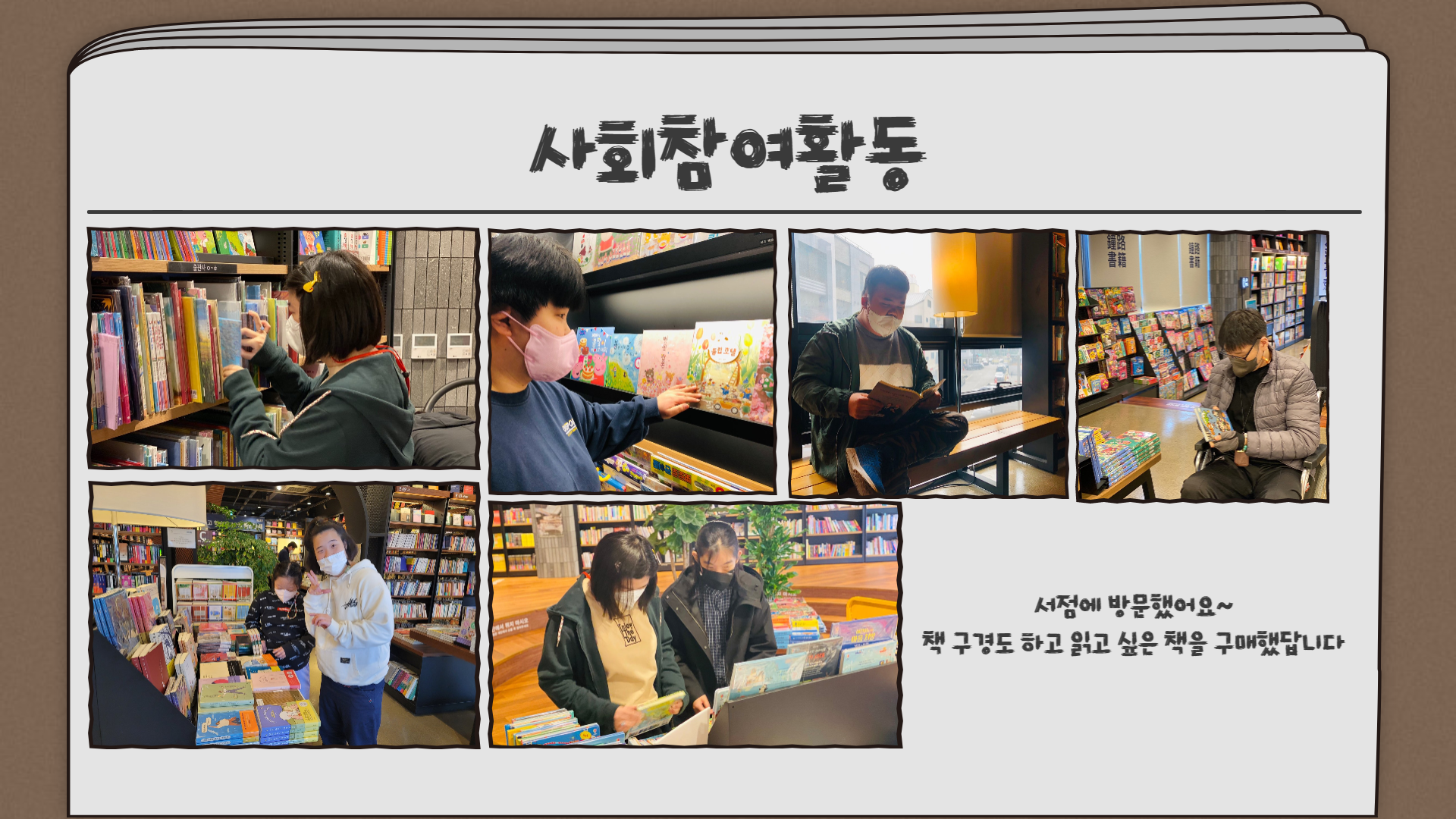 4fbbcab09b150a885e8584d57afa5ef2_1681800872_17.png