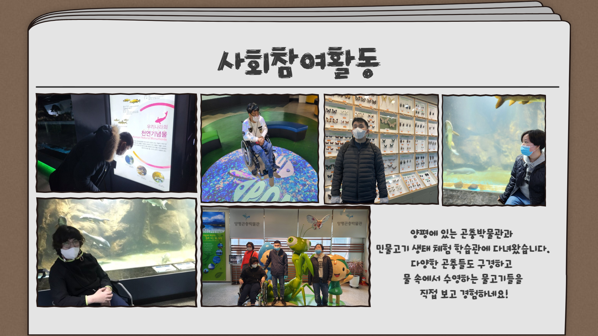 4fbbcab09b150a885e8584d57afa5ef2_1681800872_42.png