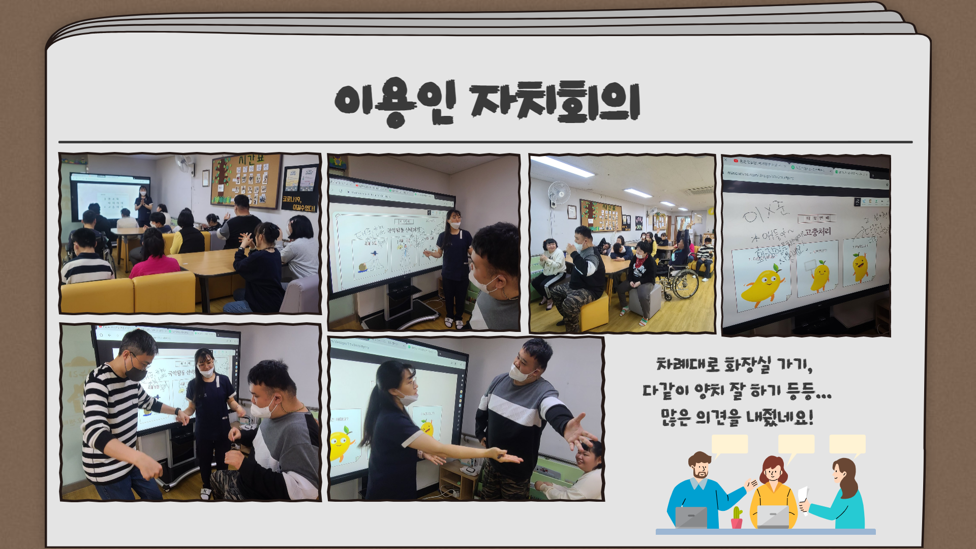 4fbbcab09b150a885e8584d57afa5ef2_1681800894_42.png