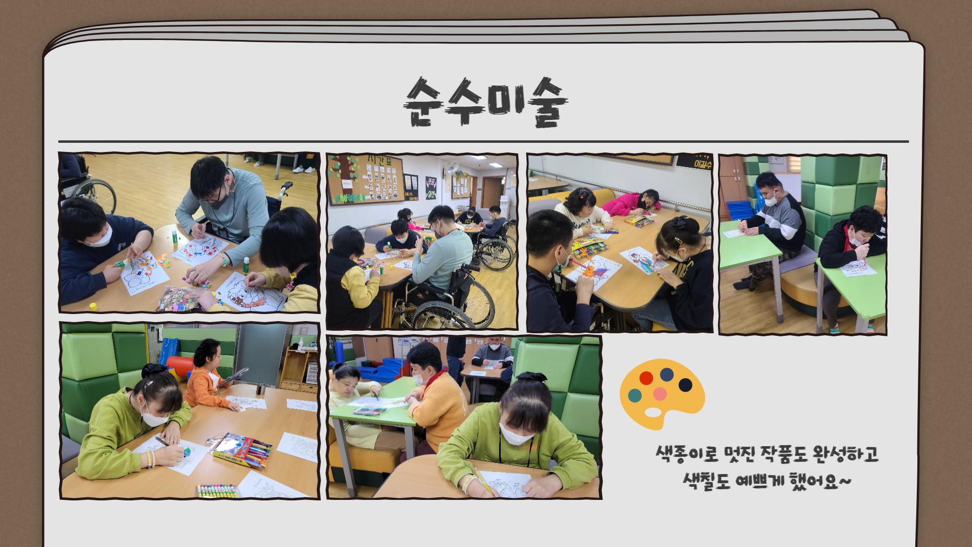 4fbbcab09b150a885e8584d57afa5ef2_1681800902_93.png