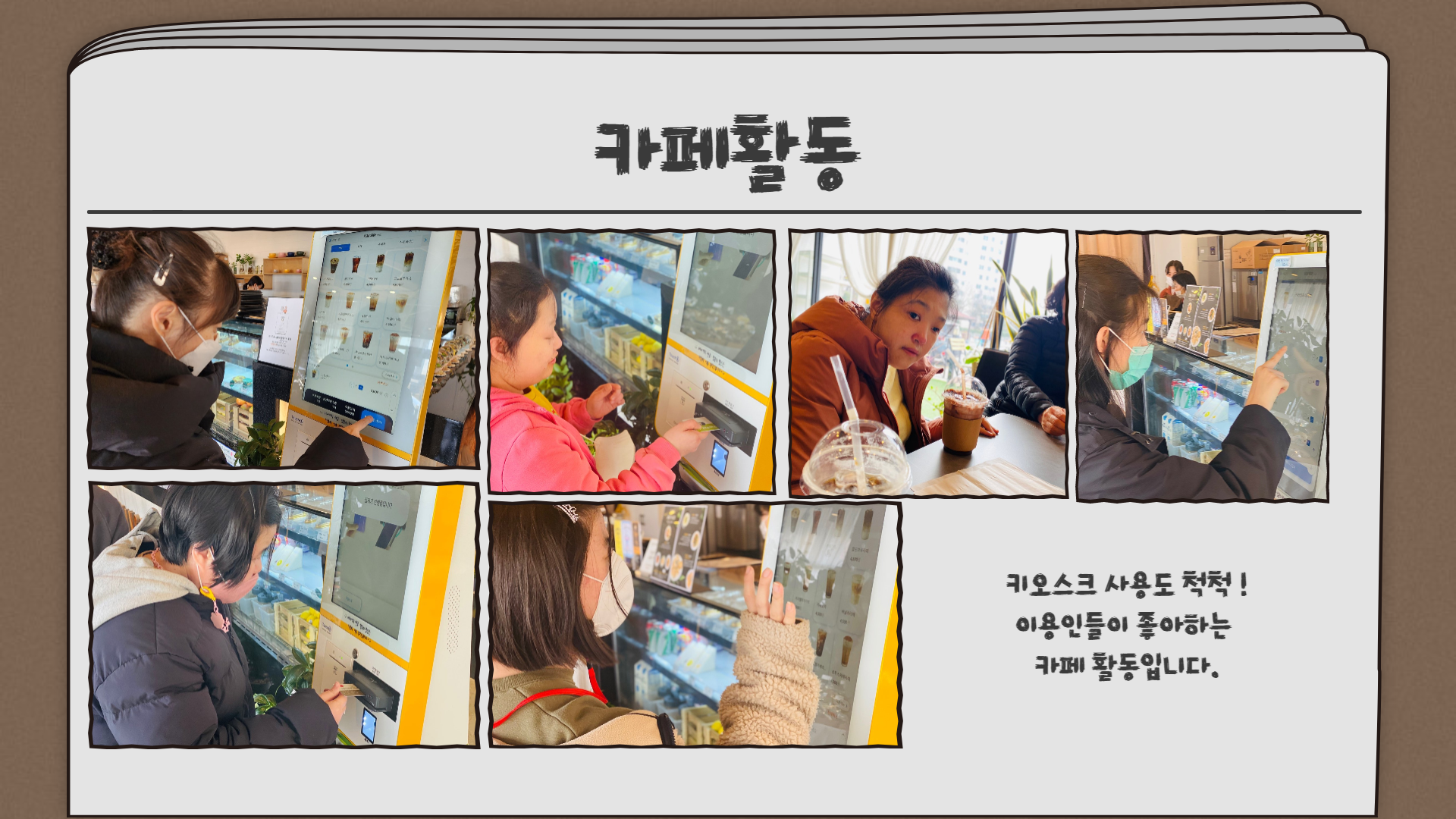 4fbbcab09b150a885e8584d57afa5ef2_1681800903_27.png