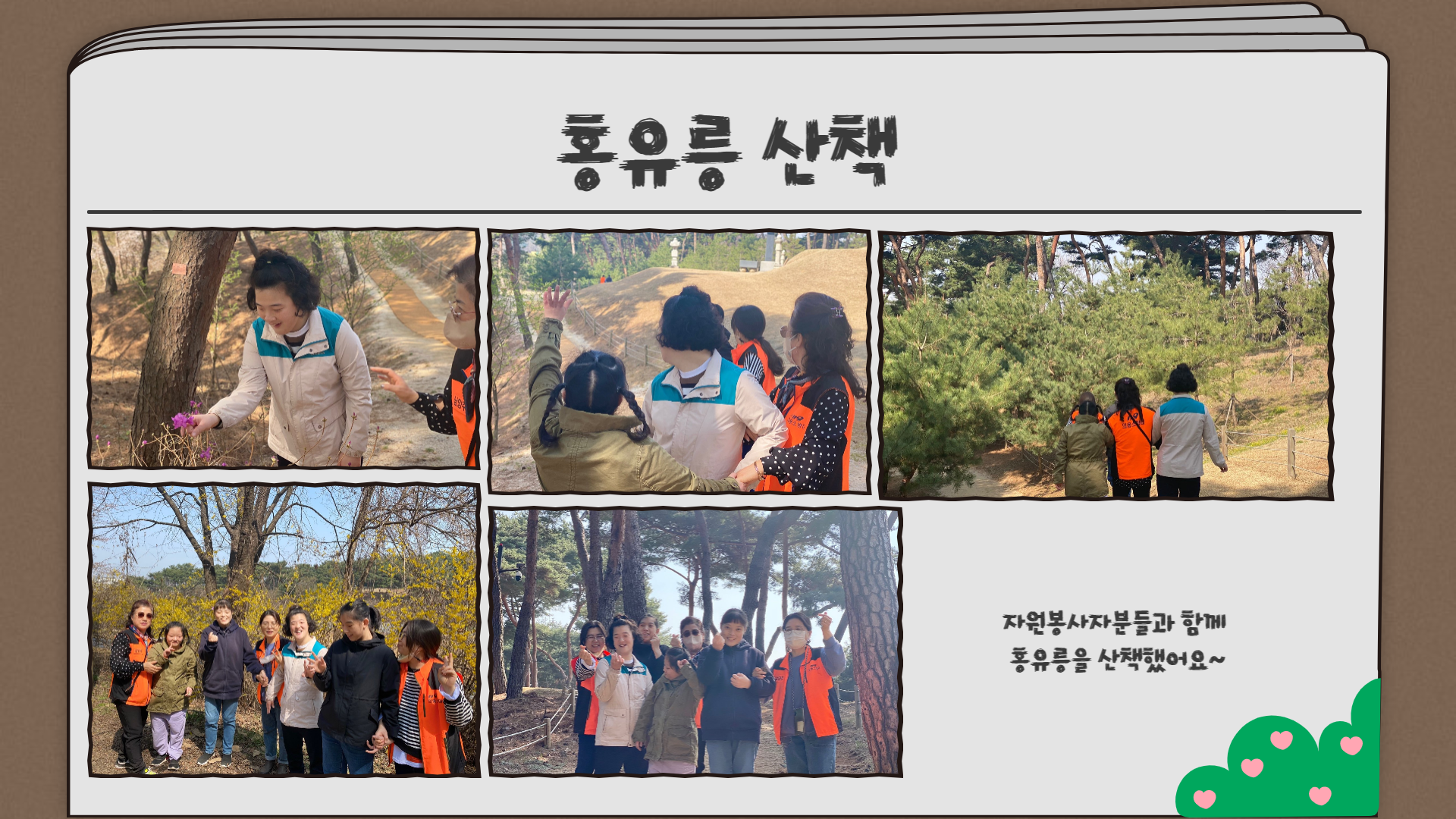 4fbbcab09b150a885e8584d57afa5ef2_1681800903_58.png