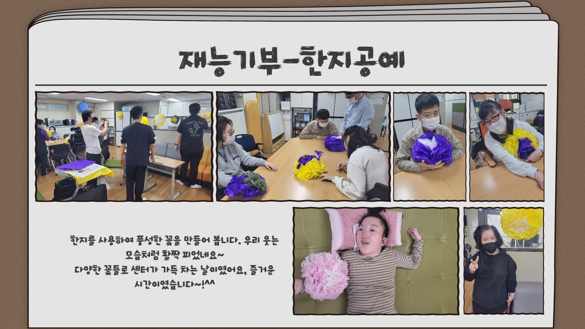 4fbbcab09b150a885e8584d57afa5ef2_1681800903_83.png
