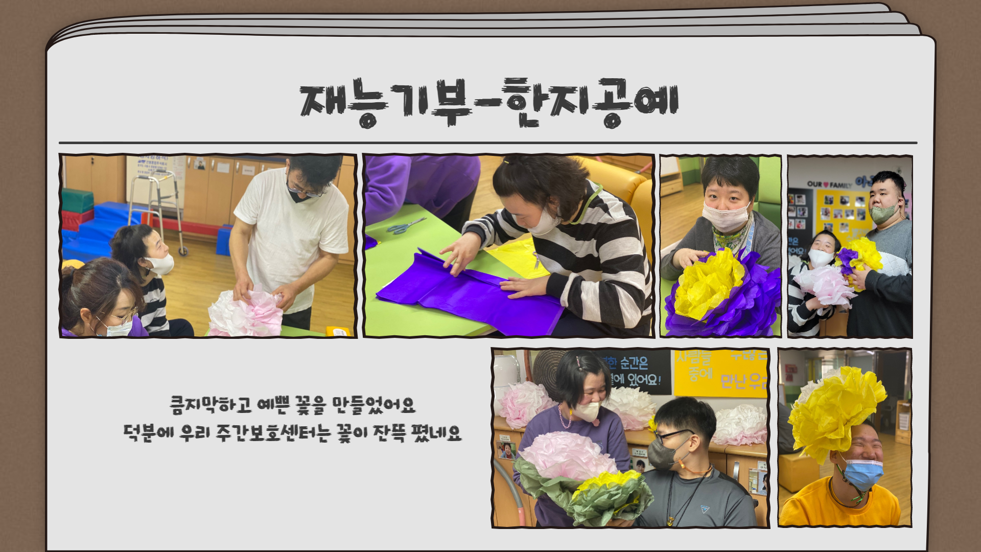 4fbbcab09b150a885e8584d57afa5ef2_1681800904_08.png