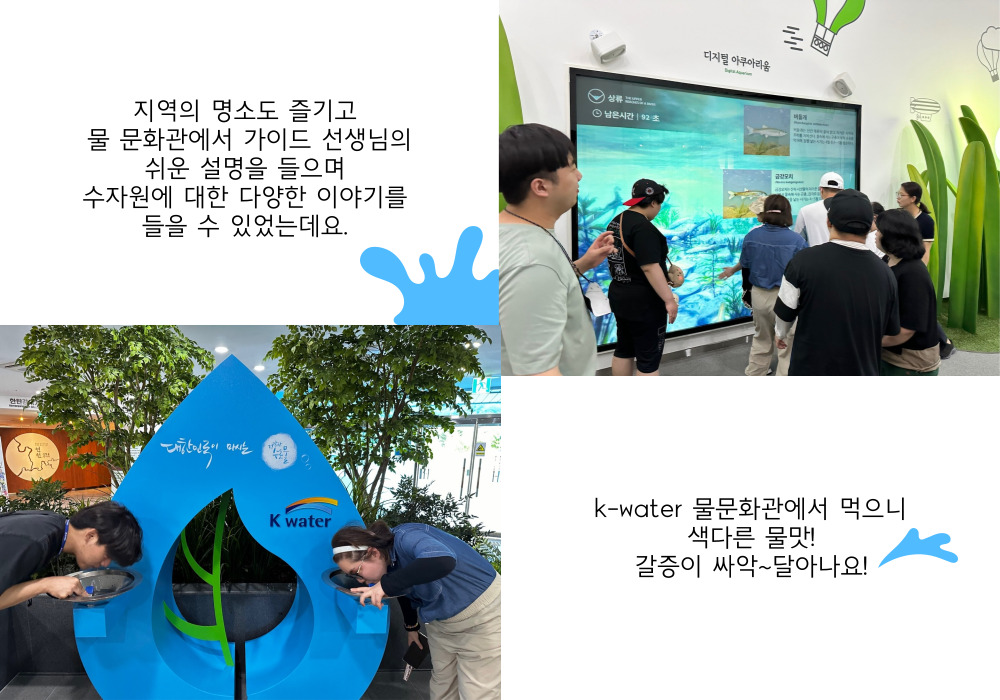 fbfa3d7f2bac66b698878cd2ace669fe_1688007916_03.jpg