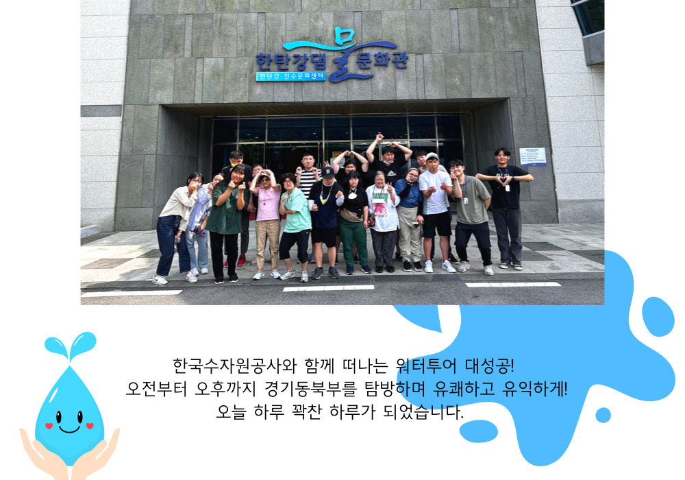fbfa3d7f2bac66b698878cd2ace669fe_1688007916_19.jpg