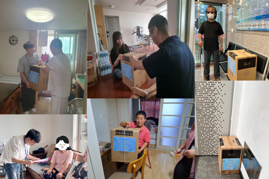 26a61e02eceb0100acf23efba0b5dfd7_1689816963_33.jpg