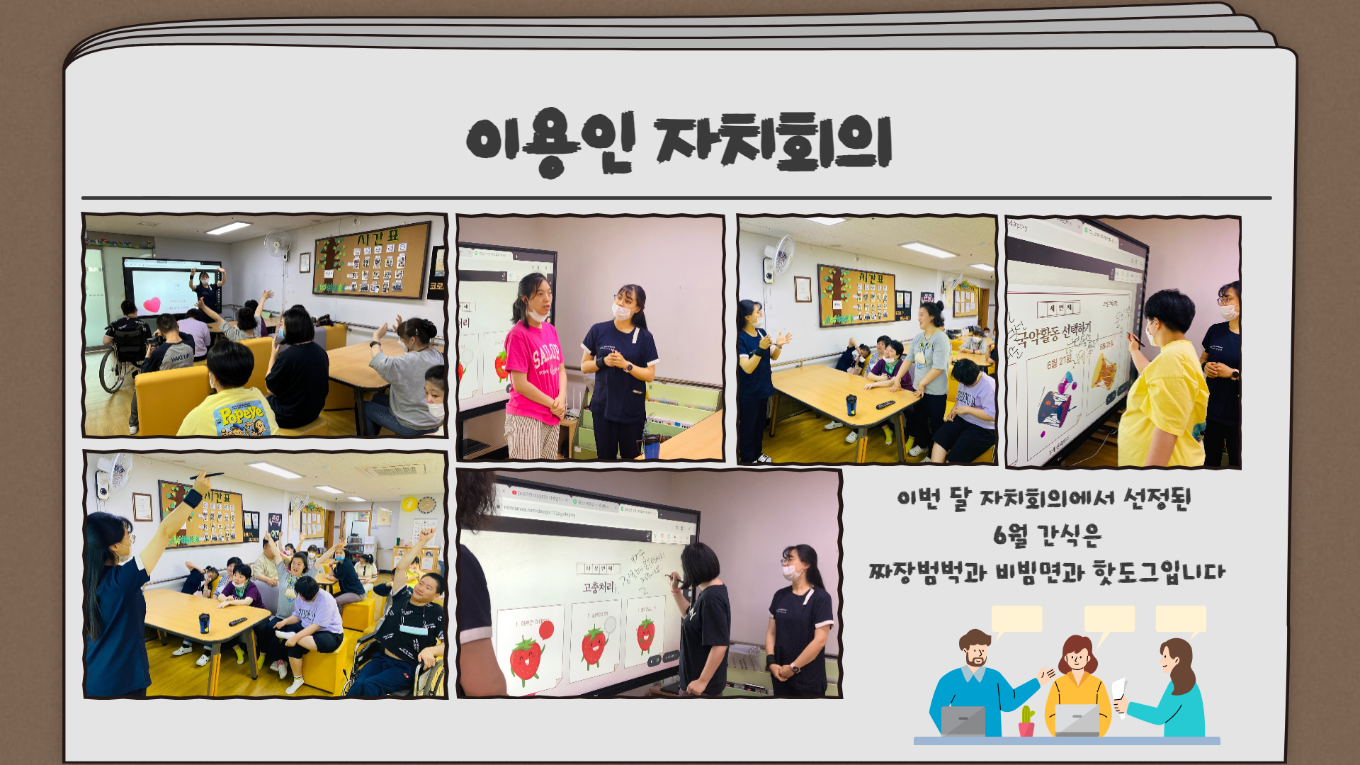 6004afa4ff3d758ff107b8597d333258_1688623536_82.png