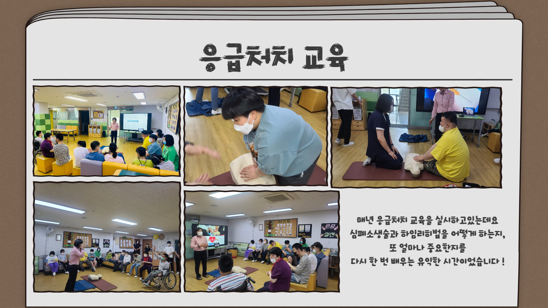 6004afa4ff3d758ff107b8597d333258_1688623556_15.png