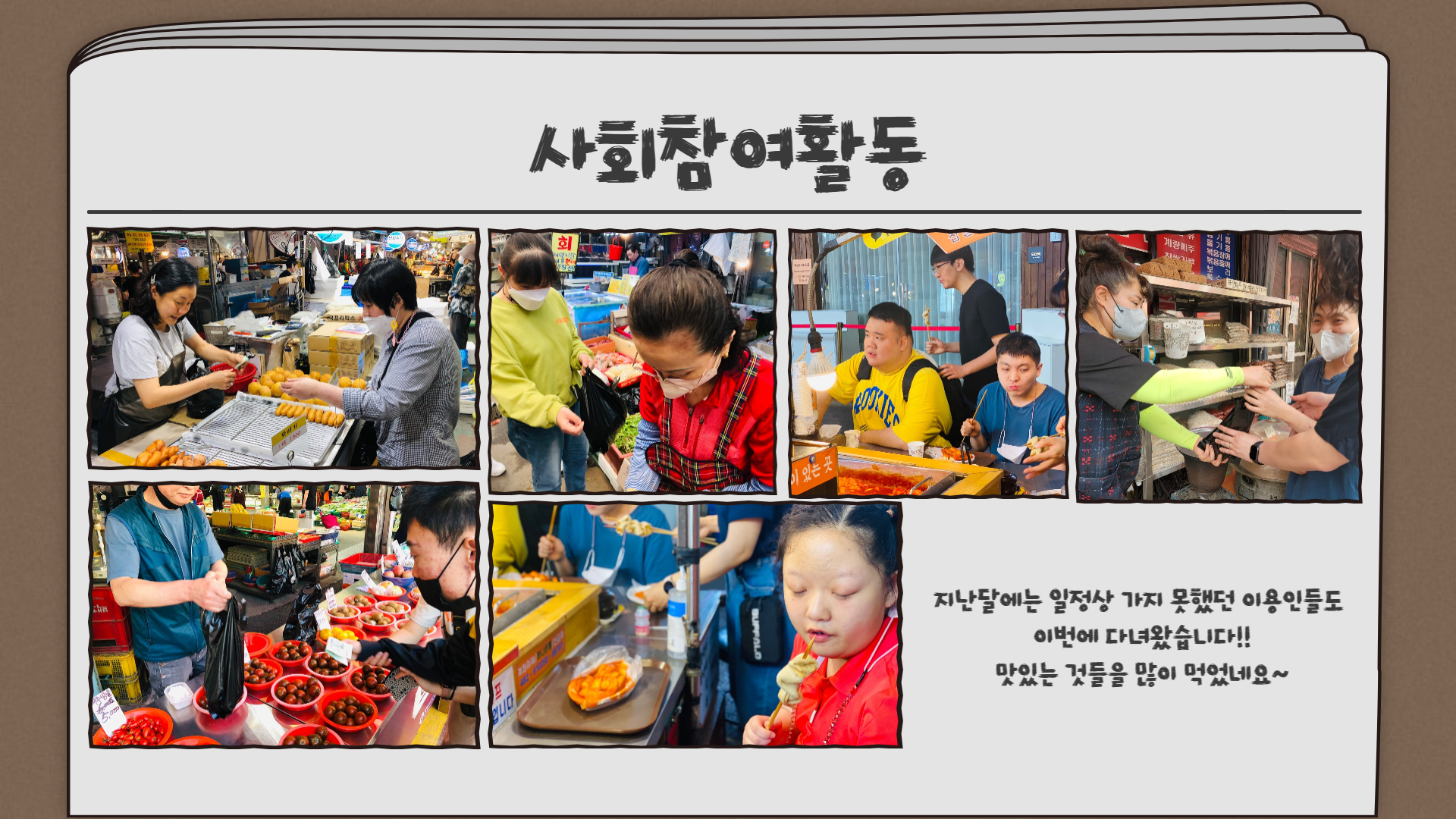 6004afa4ff3d758ff107b8597d333258_1688623556_48.png