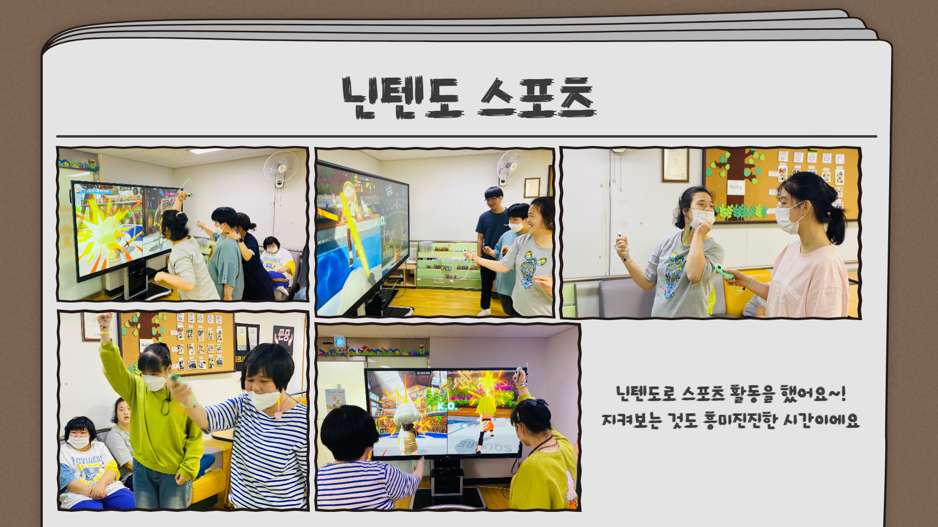 6004afa4ff3d758ff107b8597d333258_1688623557_27.png