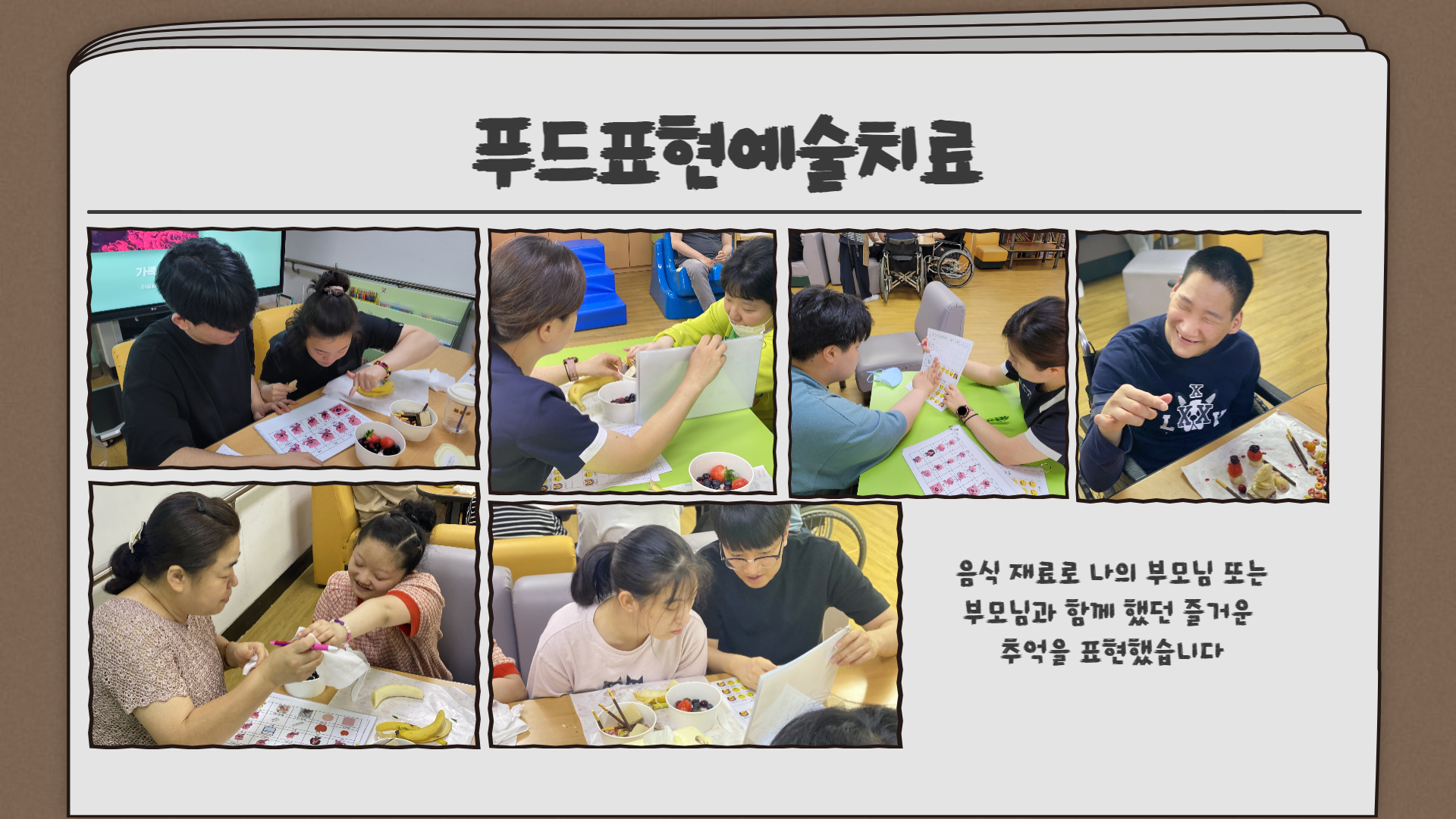 6004afa4ff3d758ff107b8597d333258_1688623557_53.png