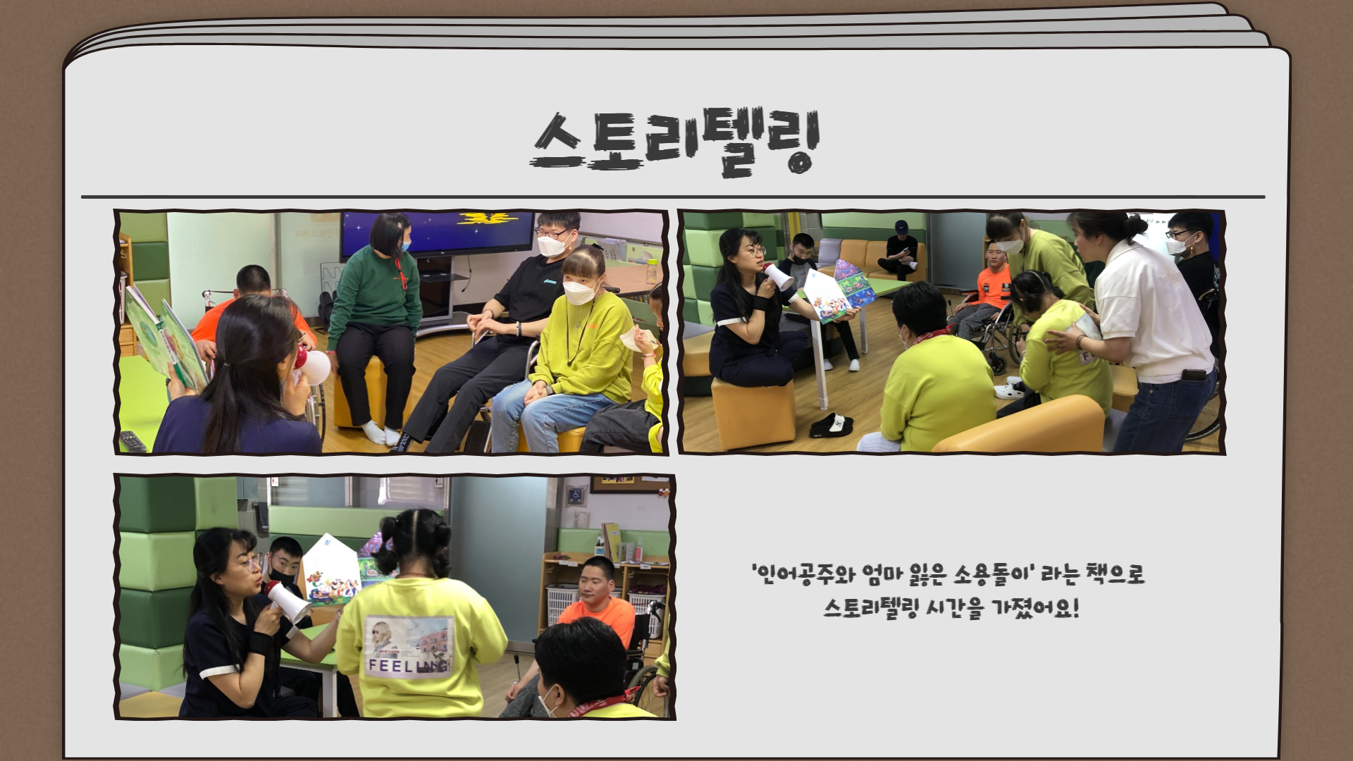6004afa4ff3d758ff107b8597d333258_1688623579_81.png