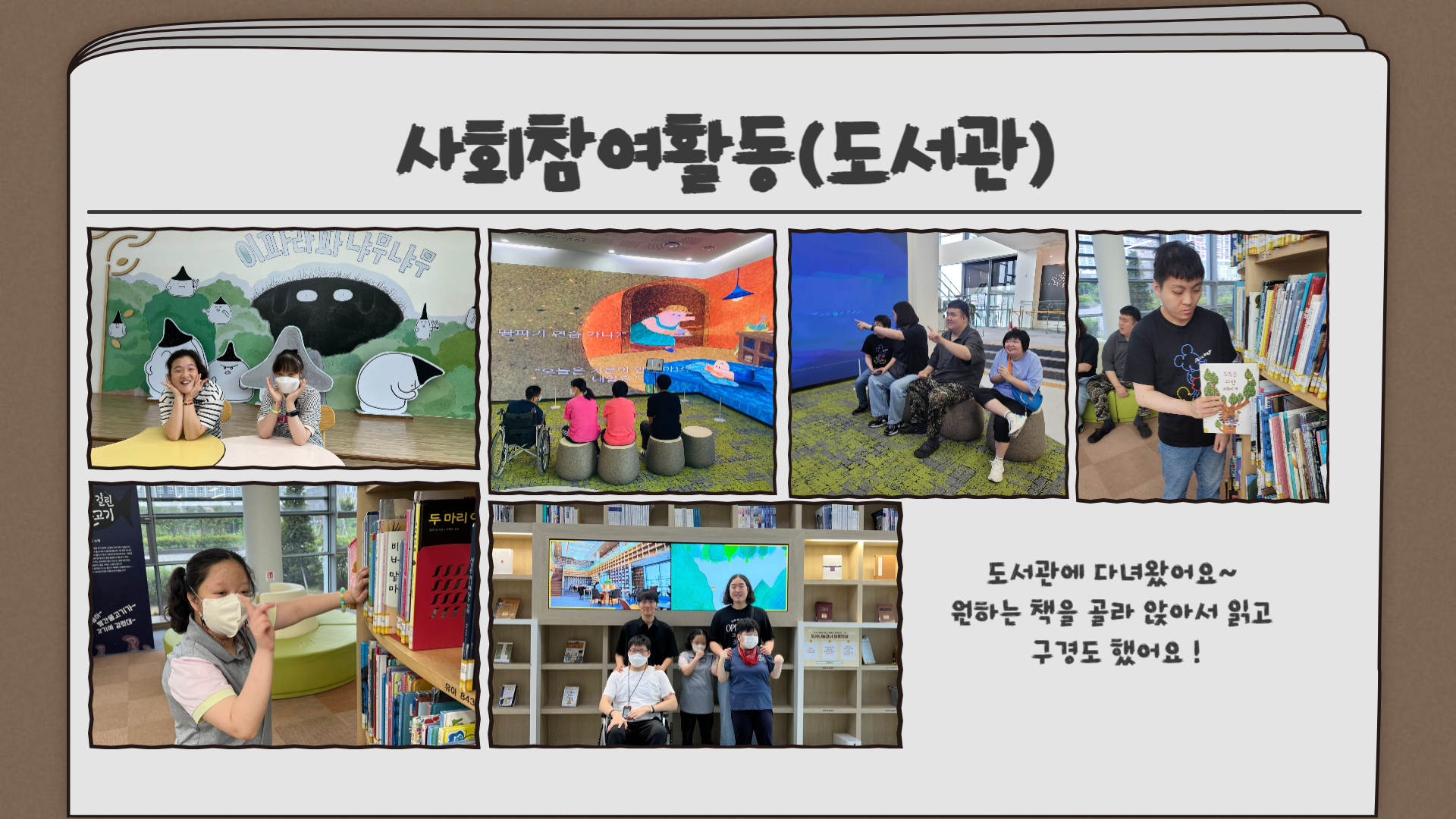9548380548cabd601c9d445a6d56ab2f_1688692154_5.png