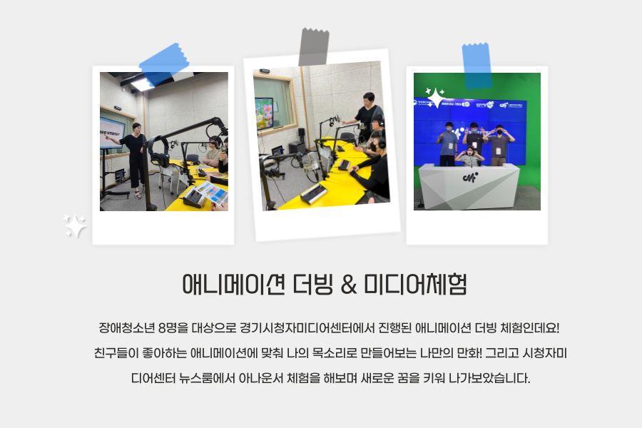 30a3a54a90b73201ddab3511887d3809_1692860926_86.png