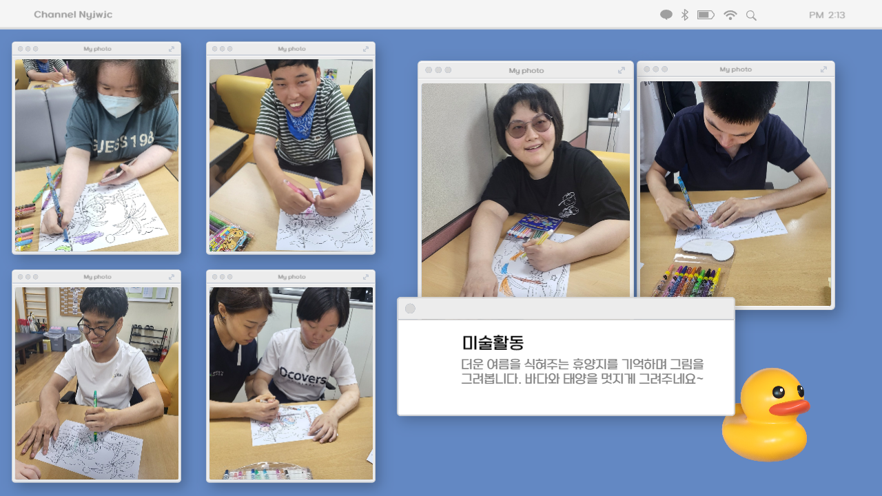 a248aaec9748d91bd6cc017c46bb7034_1692945827_93.png