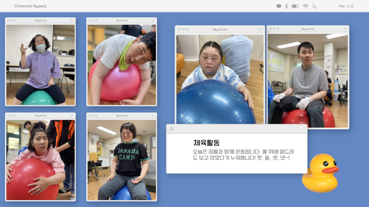 a248aaec9748d91bd6cc017c46bb7034_1692945828_08.png