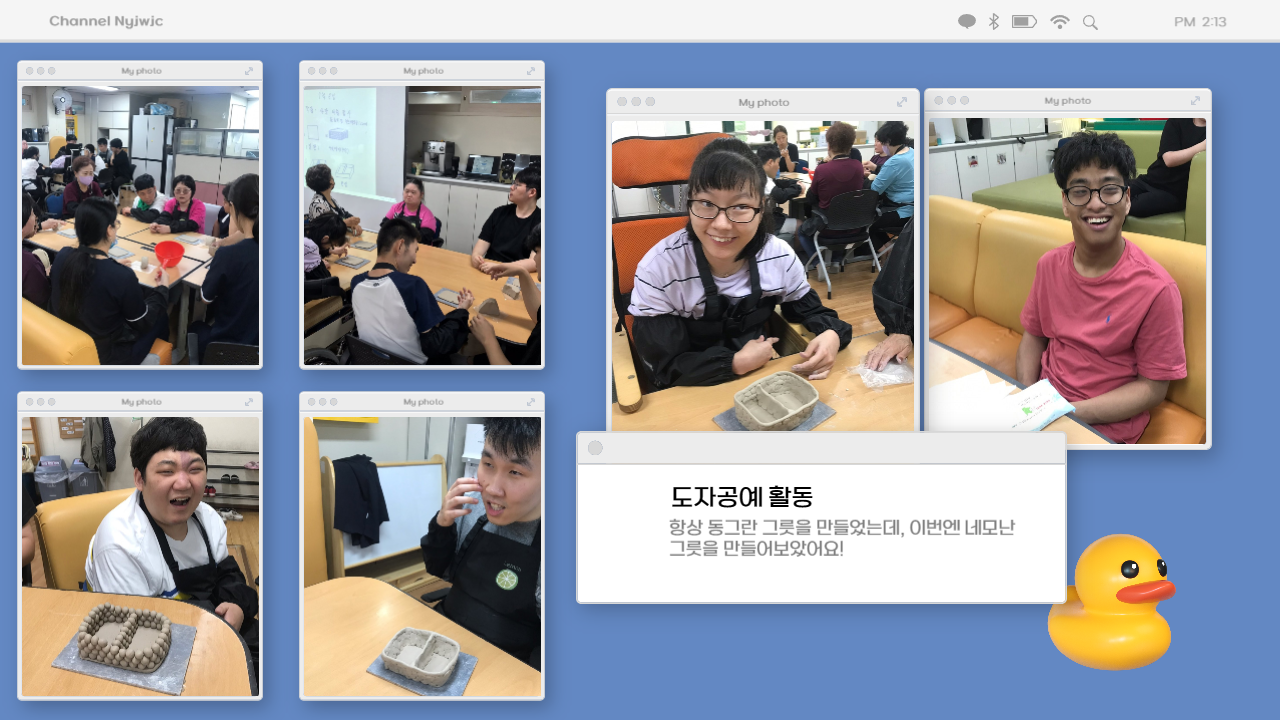 a248aaec9748d91bd6cc017c46bb7034_1692945828_23.png